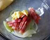 ベーコン＆玉ねぎトースト作り方1写真
