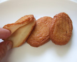 さつま揚げとチーズのピリッ☆旨♪おつまみ作り方2写真
