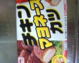 冷凍食品にひと手間で、簡単デコ弁♥作り方1写真