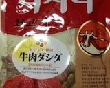 韓国海苔巻き★キムパプお家で簡単♡作り方1写真