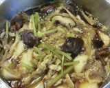芋の茎入り野菜の煮物　黒糖使用作り方8写真
