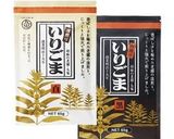 本格的!さつまいものごま団子作り方1写真