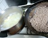 ほくほくまろやかコロッケ作り方1写真