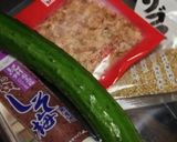和風！鰹節うめきゅー作り方1写真