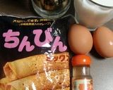 ちんびんミックスでハロウィンカップケーキ作り方1写真