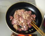 夏の疲れを解消！レバニラ炒め作り方3写真