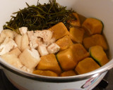 ❁かぼちゃと切り昆布の煮物❁祖母の味作り方2写真