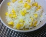 とうもろこしご飯★作り方5写真