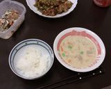 根菜の温まるシチュー作り方9写真