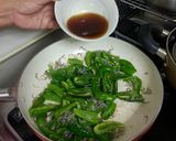 ちりめんピーマン(おかゆとご一緒に！）作り方3写真