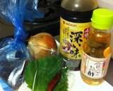 旬のサンマで南蛮漬け作り方1写真