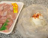 塩麹とヨーグルトとキムチでつけこんだ鶏肉作り方1写真
