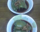 圧力鍋でピーマンの丸々生姜煮作り方5写真