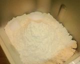 HB早焼き。おさつぱん作り方1写真