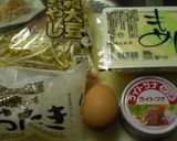 焼きそばもどき…しらたき使用のもやし炒め作り方1写真