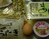 焼きそばもどき…しらたき使用のもやし炒め作り方1写真
