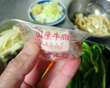 【お肉無くてもステキよチンジャオ。】作り方8写真