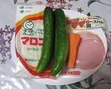 定番☆マロニーサラダ作り方1写真
