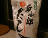 Mei-mei亭謹製☆ルクルーゼdeがめ煮作り方7写真