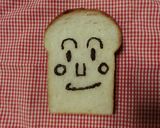 ＊我が家の毎日食パン＊作り方10写真