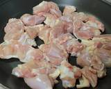 鶏肉と茄子✿おろしかけ作り方2写真