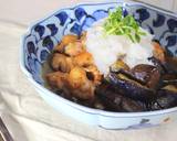 鶏肉と茄子✿おろしかけ作り方5写真
