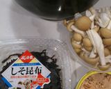 しそ香る☆きのこツナ昆布の炊きこみご飯作り方1写真