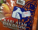 本格チキンカレー作り方8写真