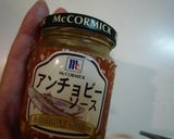 ししとうとエリンギのアンチョビソース炒め作り方3写真
