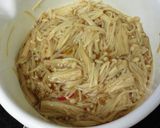 超簡単な手作りなめ茸作り方1写真