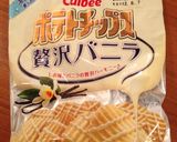 [ポテトチップス贅沢バニラ]を贅沢に食す作り方2写真