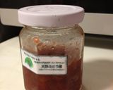 [ポテトチップス贅沢バニラ]を贅沢に食す作り方3写真