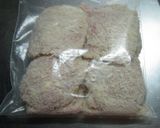 簡単☆お弁当にも夕飯にも！下ごしらえ作り方6写真