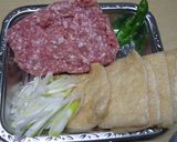豚挽き稲荷作り方1写真