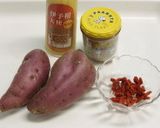 さつまいものスイートなサラダ作り方1写真