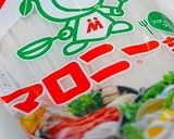 ✿マロニーちゃんの旨っコンビーフ炒め♪✿作り方8写真