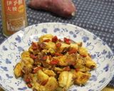 さつまいものスイートなサラダ作り方6写真