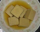 高野豆腐作り方4写真