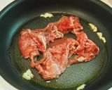 アボガドと牛肉のわさび醤油和え作り方4写真