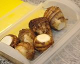 里芋の塩麹漬け作り方1写真