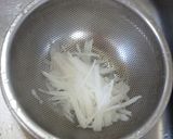 パパの野菜カルパッチョ（Ⅲ）作り方1写真