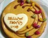 完熟バナナのキャラメルバナナチーズケーキ作り方8写真