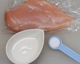 低温調理で鶏むね肉・ささみのしっとりハム作り方1写真