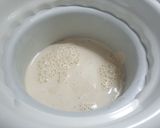 マロン・アイス作り方5写真