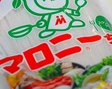 ✿マロニーちゃんでフォー♪✿作り方7写真