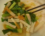 簡単！九条ねぎのぬた（辛子酢味噌和え）作り方4写真