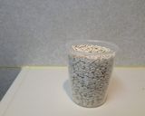 パックのままde大麦（押麦）納豆作り方1写真
