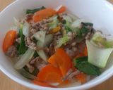 チンゲン菜の中華風あんかけ丼作り方4写真