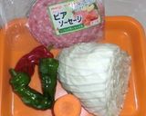 ずぼらママの冷ご飯残り野菜で塩チャーハン作り方2写真