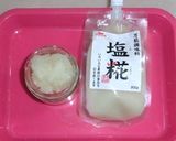 ずぼらママの冷ご飯残り野菜で塩チャーハン作り方3写真